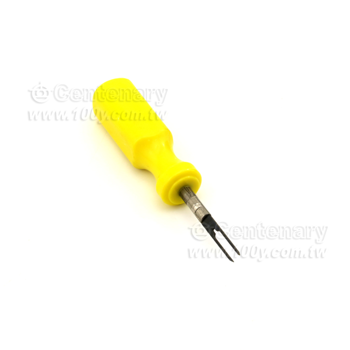 2mm hole diameter needle retractor - 124747 Product Image
