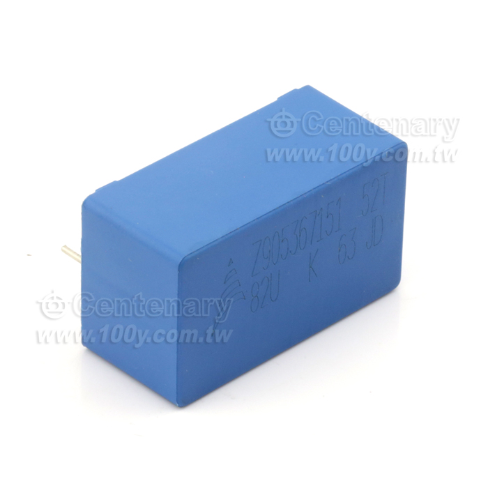 EPCOS_Metallized Polyester Film Capacitor (MKT) - 84440 Product Image