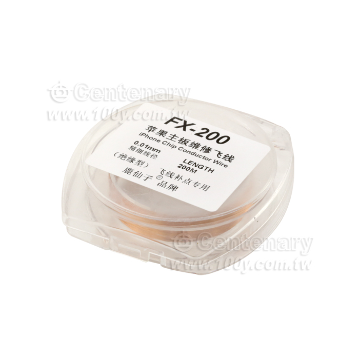 Circuit board soldering flying line - 125205 Product Image
