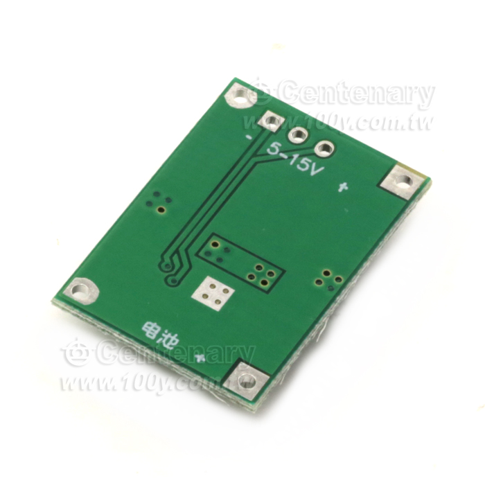 Lithium battery charging management lithium battery compatible - 124612 Product Image