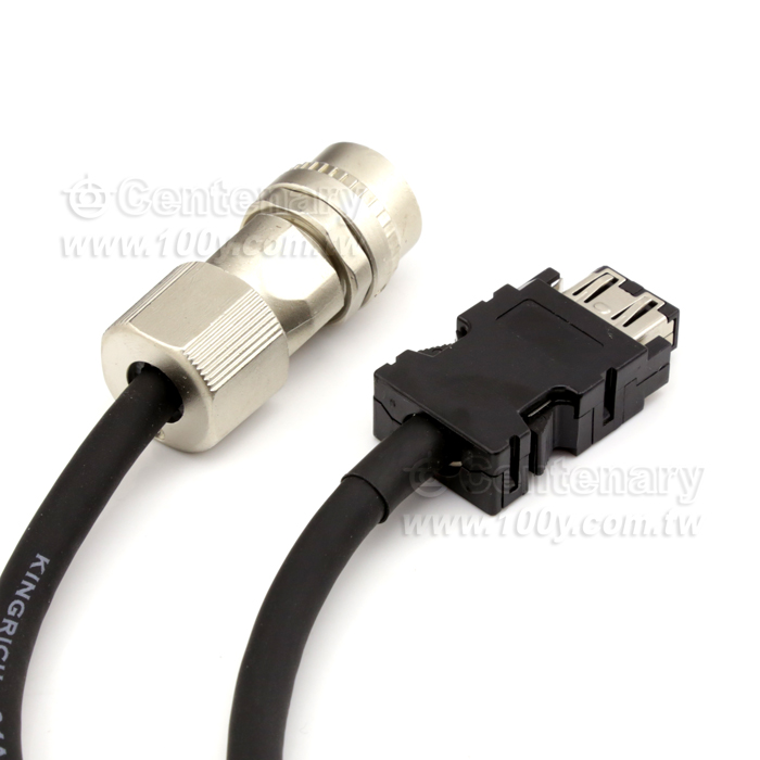 High power coding line H servo cable harness - 125673 Product Image