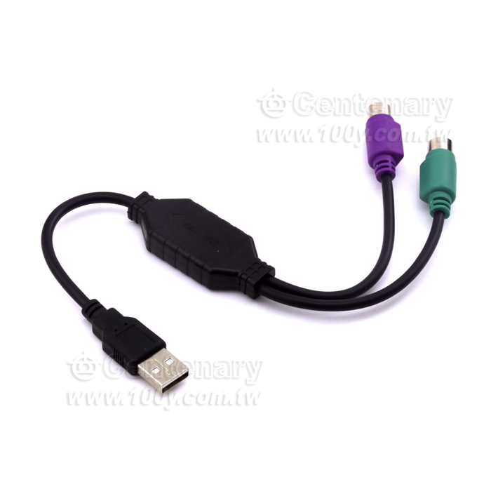 USB transfer S2 line Computer keyboard interface line USB TO PS2 - 125308 Product Image