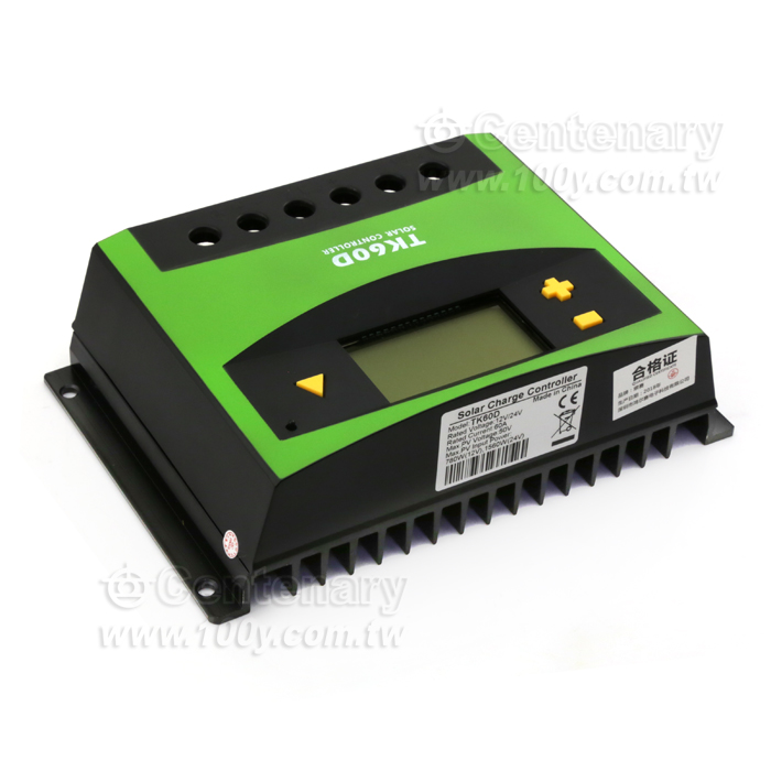 Solar Charge Controller - 125485 Product Image