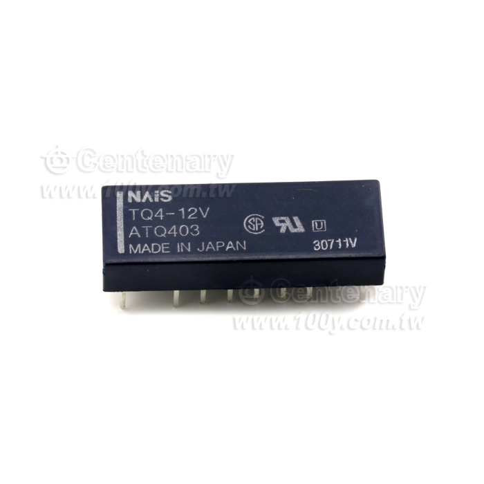 Relay - 36692 Product Image