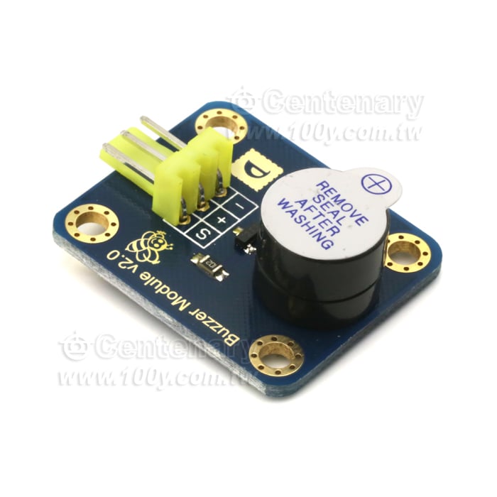 兼容Arduino 電子積木 蜂鳴器發聲模塊 有源3.3V- 5V - 125660 產品圖片