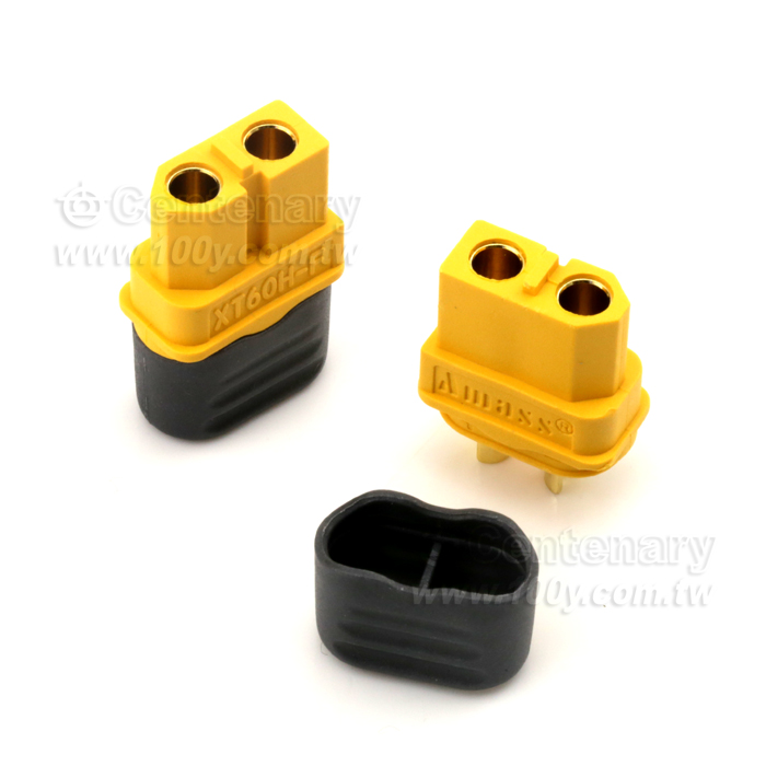 Battery Connector With Protective Cover - 125488 Product Image