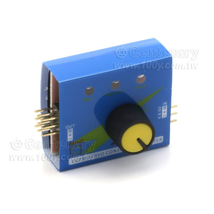 簡易舵機測試儀/ 三檔指示燈 - 123002 產品圖片