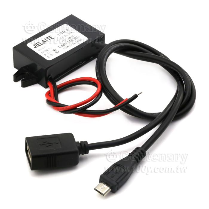 降壓模塊 12V轉5V/3A帶USB 黑塑膠殼  MICRO接口 - 125639 產品圖片