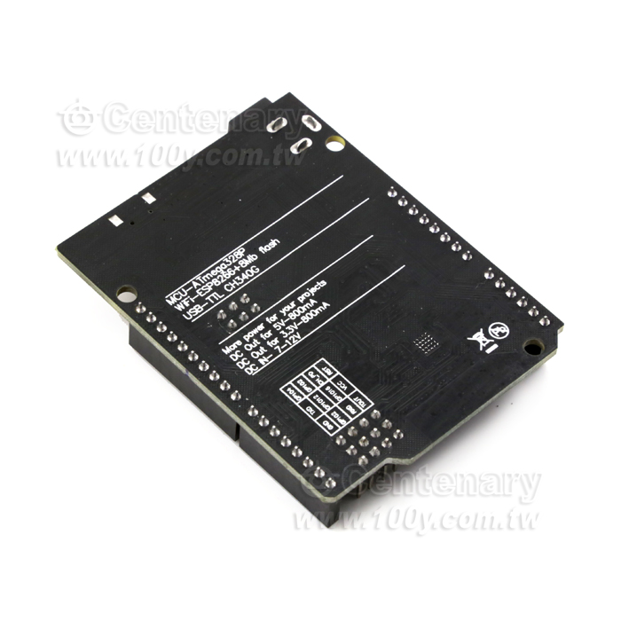 Compatible with Arduino ATmega328P+ESP8266 microcontroller board - 126114 Product Image