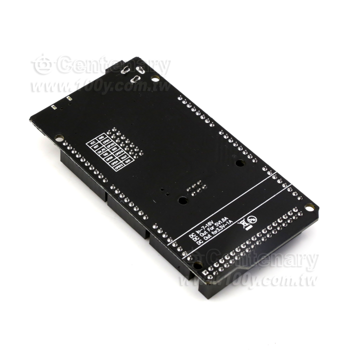 Compatible with Arduino MEGA 2560+ESP8266 microcontroller board - 126113 Product Image