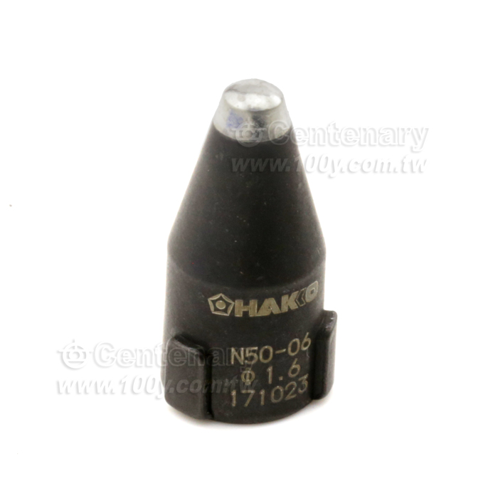 Desoldering Iron Tip - 103348 Product Image