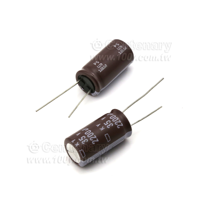  Low Impedance/ESR Electrolytic Capacitor - 119344 Product Image