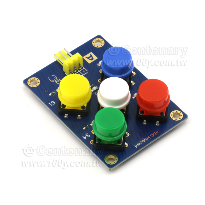 兼容Arduino 模擬式五路大按鈕模塊 ADkeyboard 按鍵模塊 - 126220 產品圖片