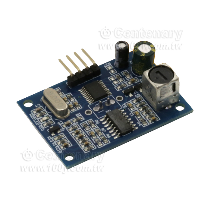 超聲波測距模塊 DC3.0-5.5V - 126938 產品圖片
