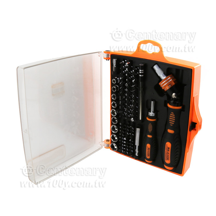 79合一電子模型工具組 - 124501 產品圖片