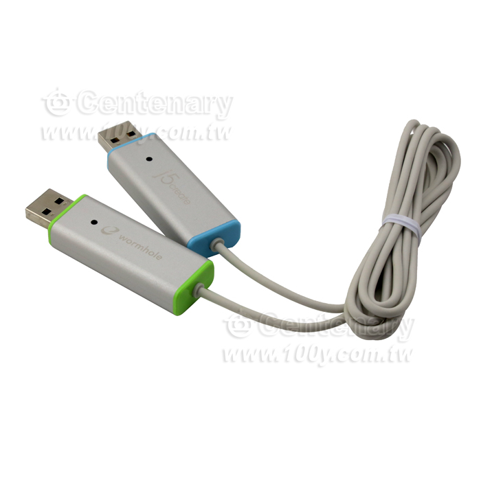 USB 3.0 雙電腦螢幕分享&檔案傳輸線 Wormhole Switch DSS - 126742 產品圖片