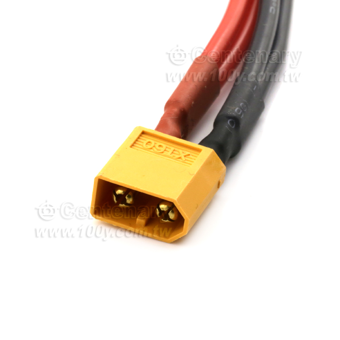 Y線1公2母 航模矽膠線 飛機種類：14號14AWG - 127245 產品圖片