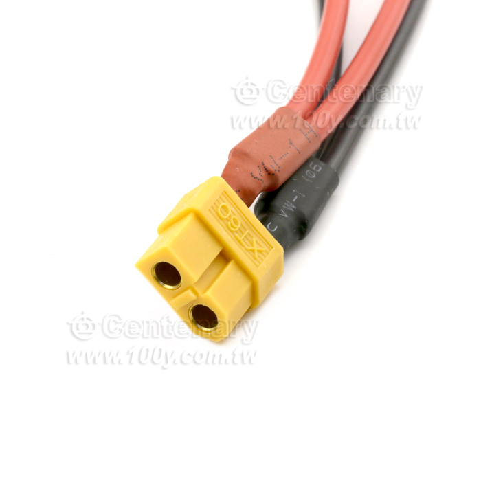 母頭轉2公頭  航模矽膠線 飛機種類：14號14AWG - 127246 產品圖片