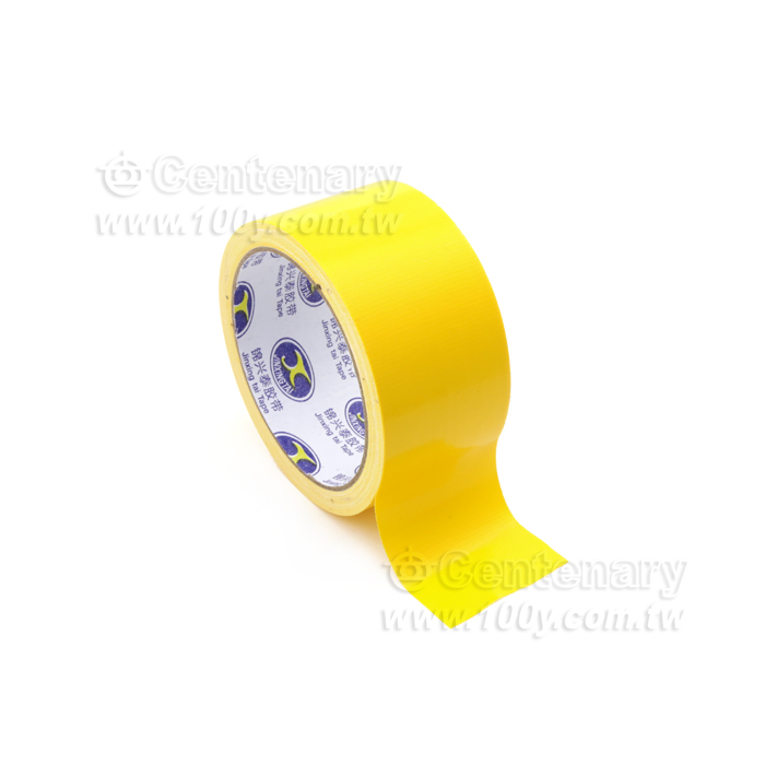 Sided Cloth Tape - 130669 Product Image