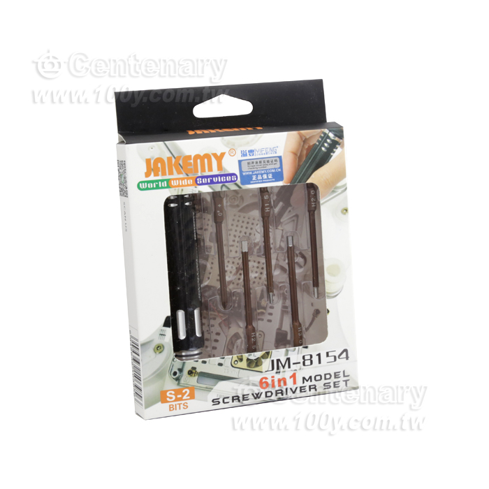 JAKEMY_6 in 1 Precision Model Screwdriver - 124557 Product Image