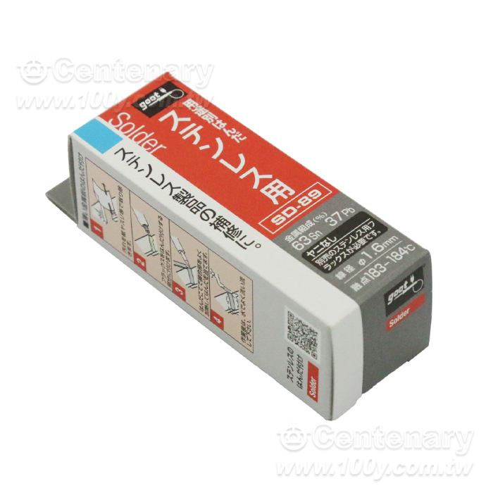 不鏽鋼專用焊錫1.6mm - 125507 產品圖片