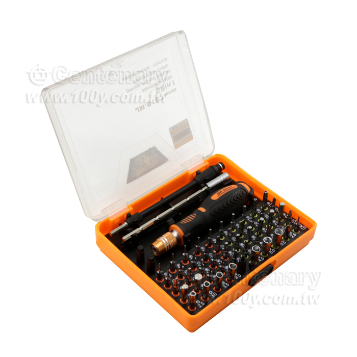 JAKEMY_53 in 1 Electronic Model Tool Set - 124502 Product Image