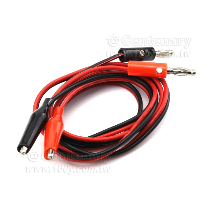 Power Output Line - 126669 Product Image
