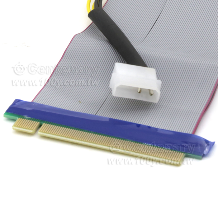 Mining Extension Line - 127496 Product Image