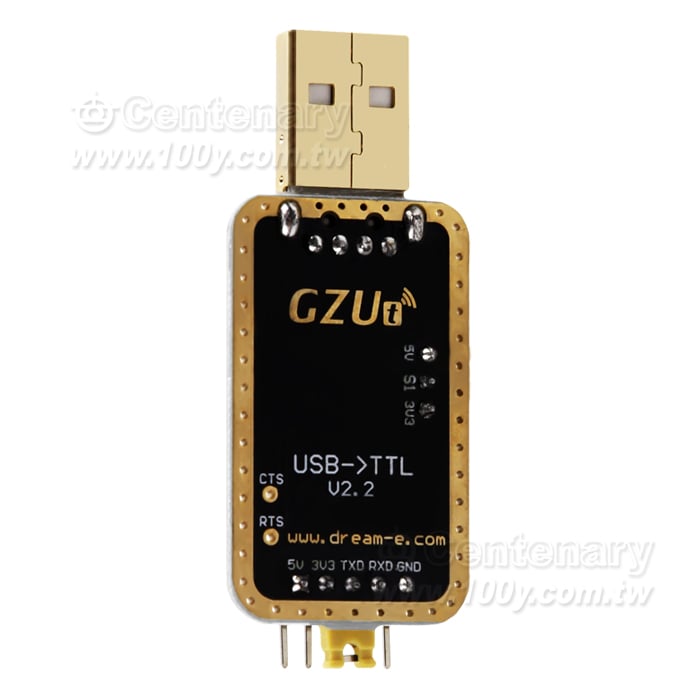 USB轉TTL串口模塊 - 127558 產品圖片