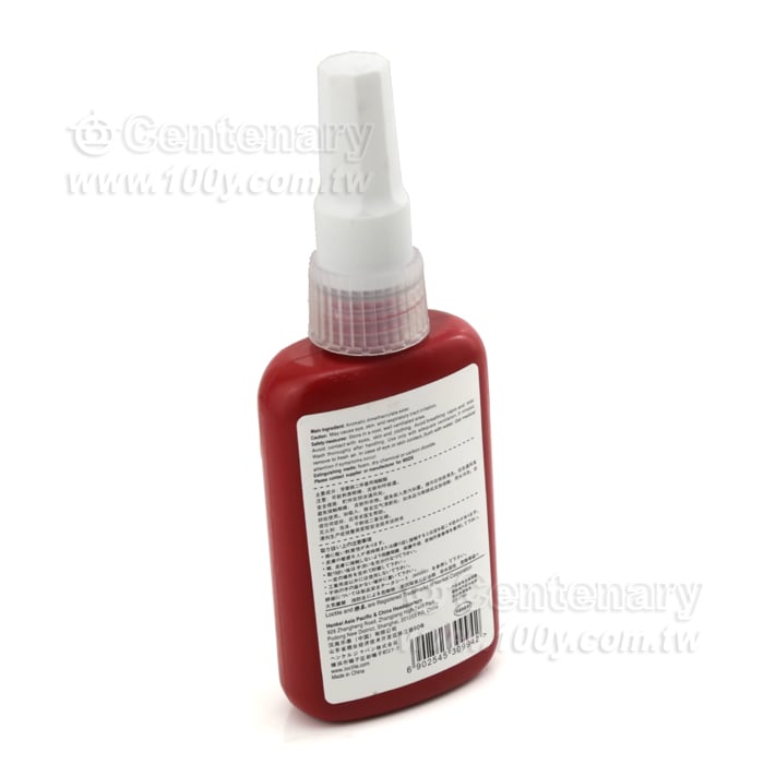 LOCTITE_螺絲固定劑 - 127733 Product Image