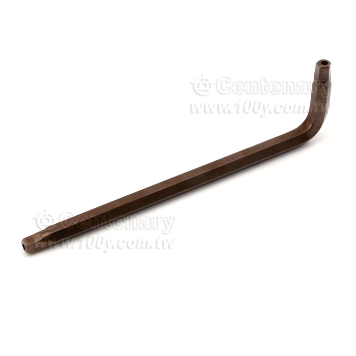 共享單車拆卸維修螺絲刀6.5*36*150mm - 125439 產品圖片