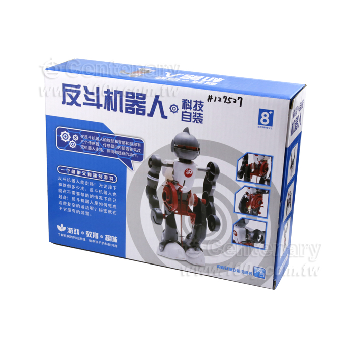 兒童科技小製作 電動反斗機器人 DIY手工 - 127527 產品圖片