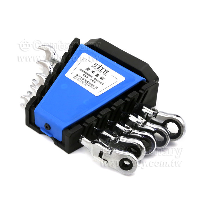 Ratchet Wrench - 125526 Product Image