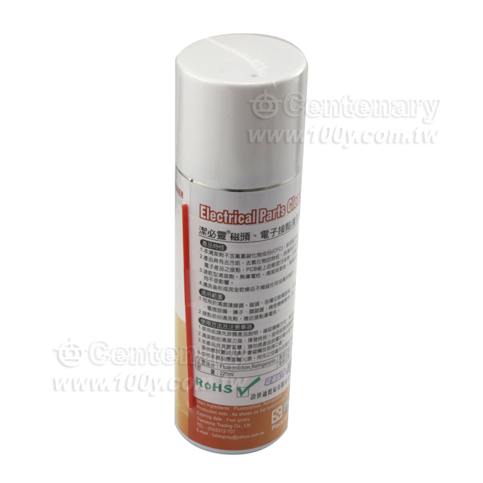 磁頭/電子接點清潔劑 220ml - 99778 產品圖片