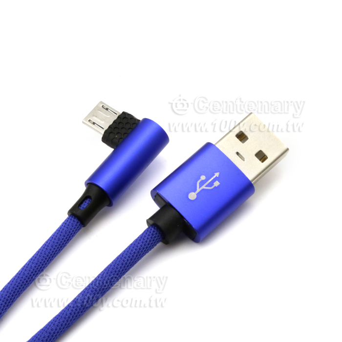 彎頭數據線 安卓Micro usb尼龍編制遊戲機充電 藍色-盒裝 - 127876 產品圖片