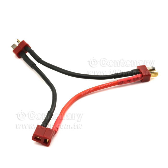 10CM電池串聯線2公1母 - 128010 產品圖片