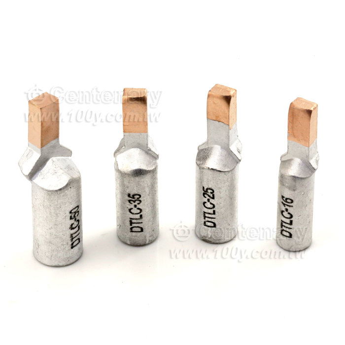 C45 Insert Pin - 127963 Product Image