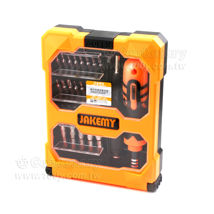 JAKEMY_33 in 1 Electronic Model Tool Set - 124497 Product Image