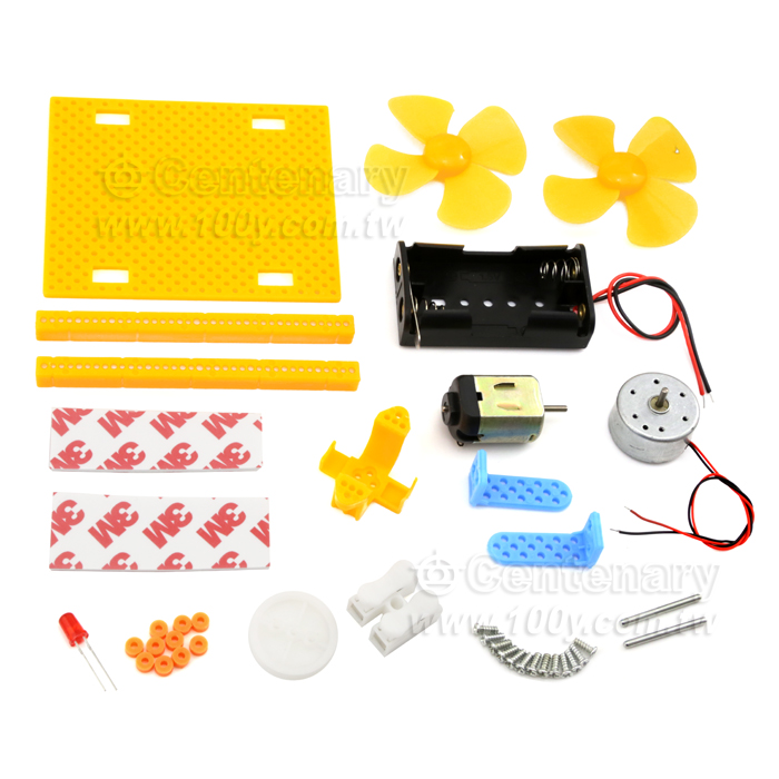 DIY拼裝發明動手製作發電 風力發電模型 - 127525 產品圖片