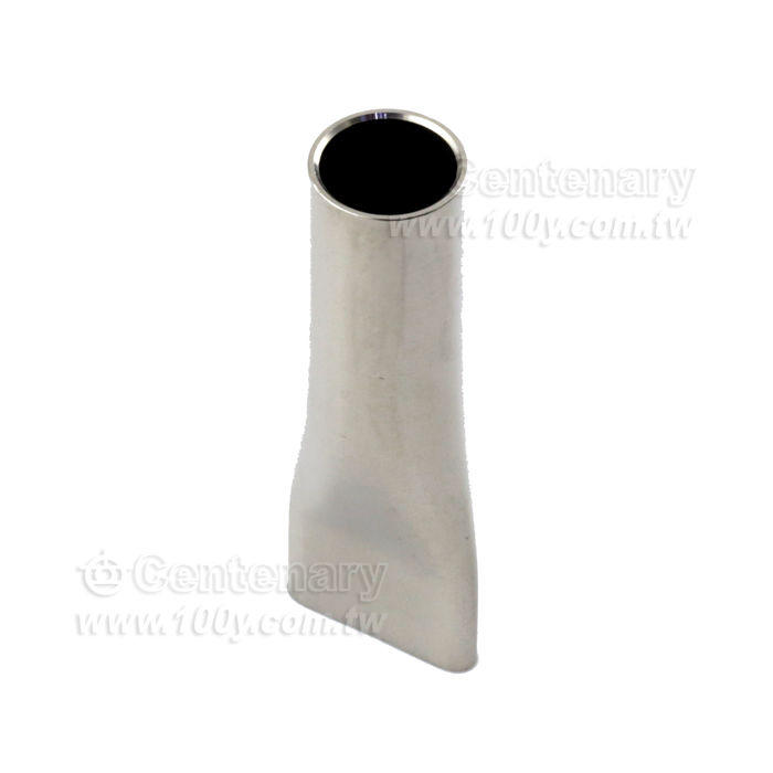 A1114 Flat Nozzle 20mm - 7647 Product Image