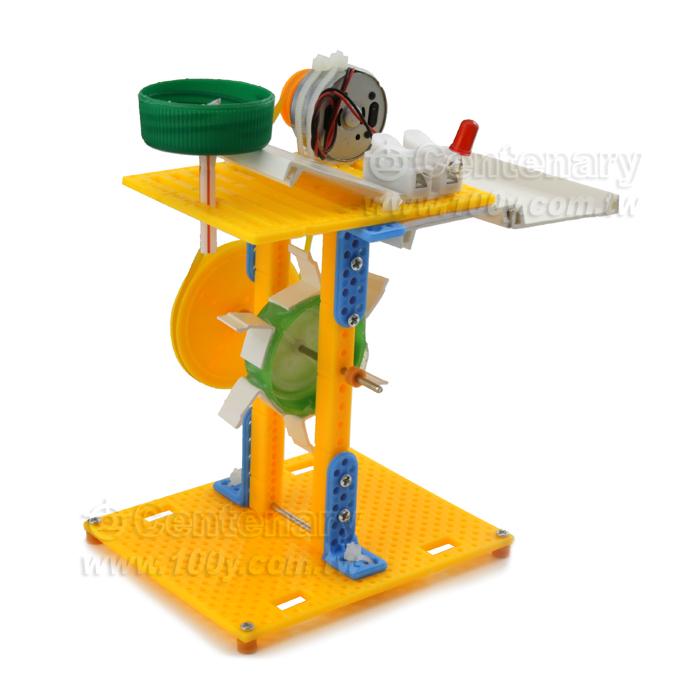 Hydropower Model - 127526 Product Image
