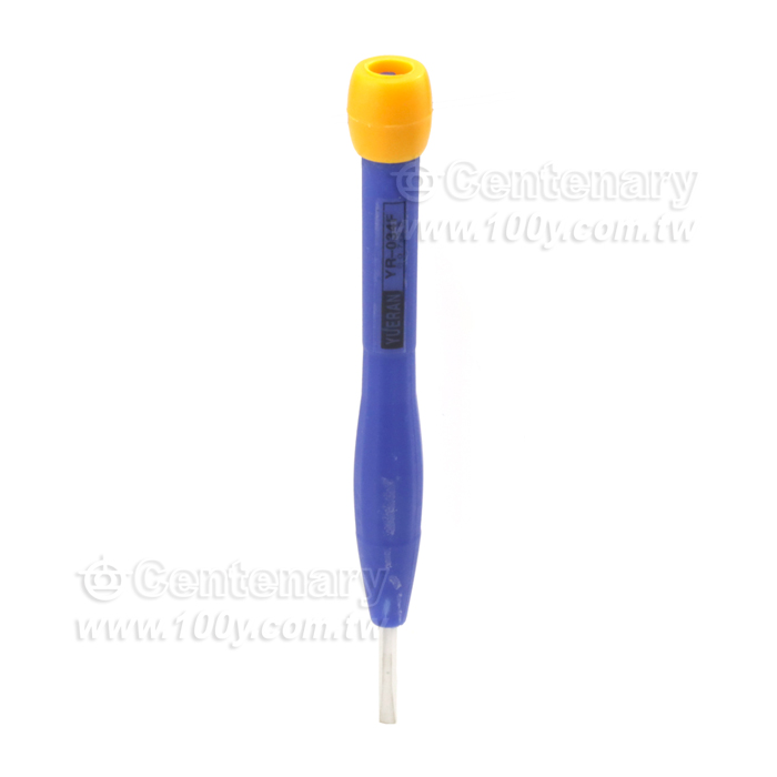 Alignment Driver - 128156 Product Image