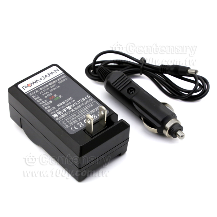 充電器 - 128183 產品圖片
