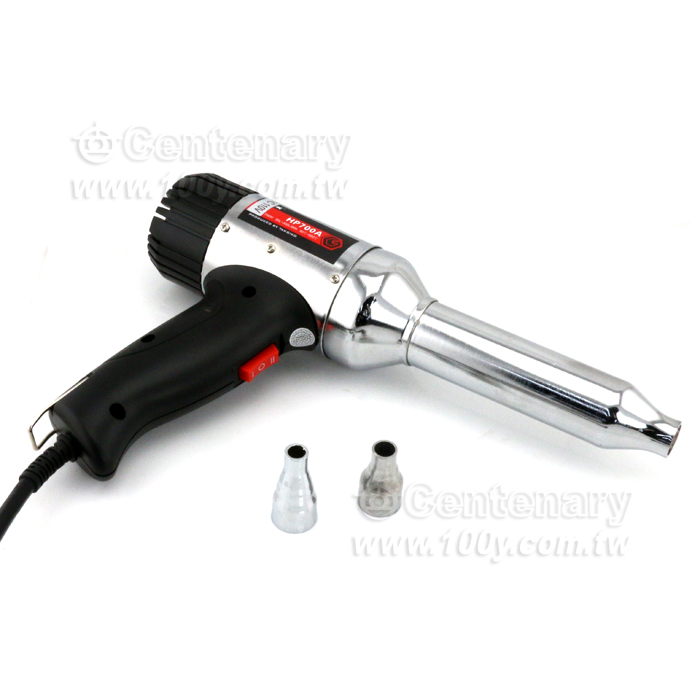 Heat Gun - 128088 Product Image