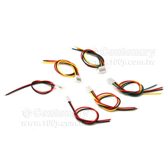 Terminal wire MX2.0mm - 126945 Product Image