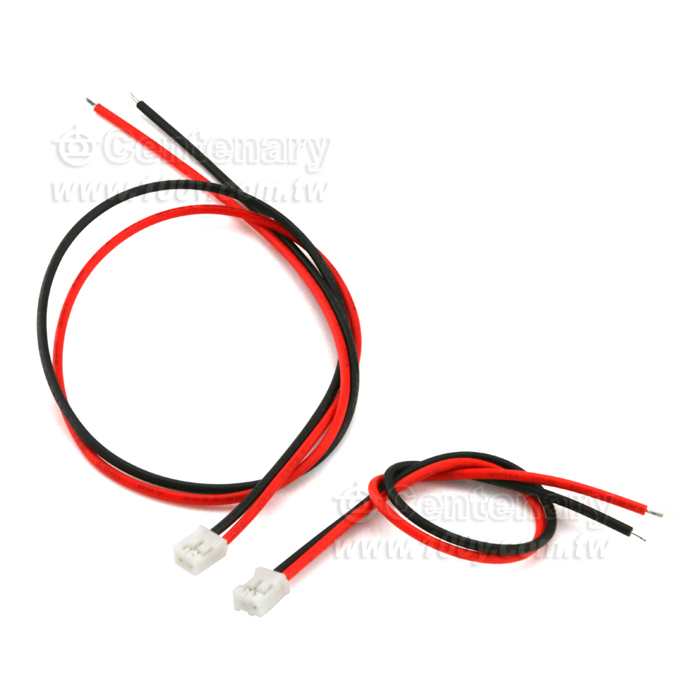 Terminal wire PH2.0mm - 126999 Product Image