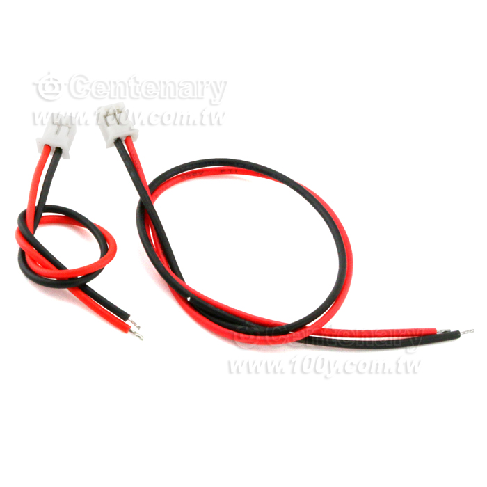 Terminal wire PH2.0mm - 127001 Product Image