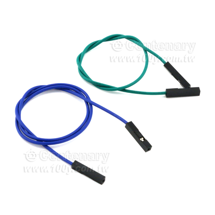 1007#26 Terminal Cable - 93869 Product Image
