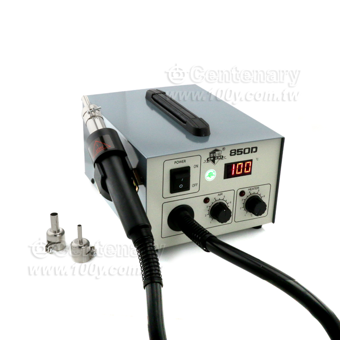 Digital Display Hot Air Blower - 125560 Product Image