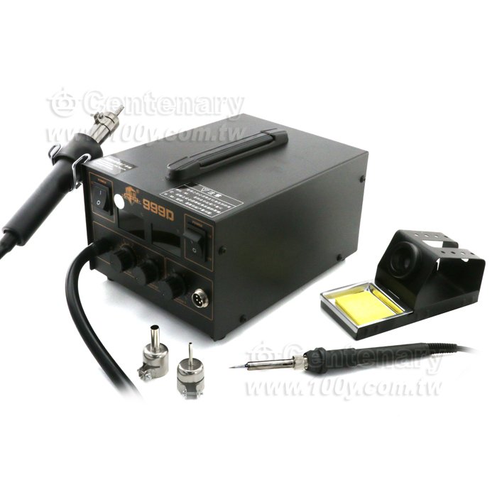 Air Pump Type Hot Air Gun/Soldering Iron Two in One - 125558 Product Image
